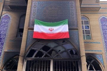 Irán comienza a restablecer servicios de mensajería tras desconexión por dos semanas
