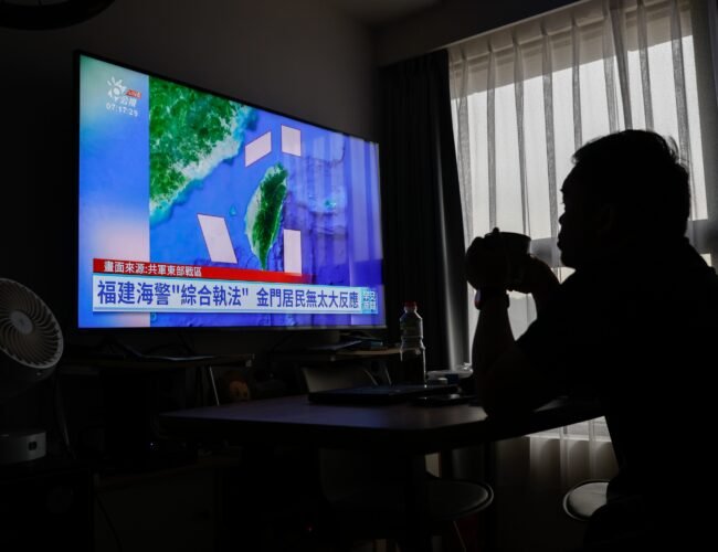 Cazas chinos realizaron acciones “peligrosas” ante F-16 taiwaneses en diciembre, según FT