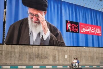 Irán realizará funeral de Alí Jameneí en el que se espera que reaparezca su hijo