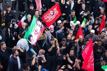 Comienza en Teherán el funeral del líder supremo iraní Ali Jamenei