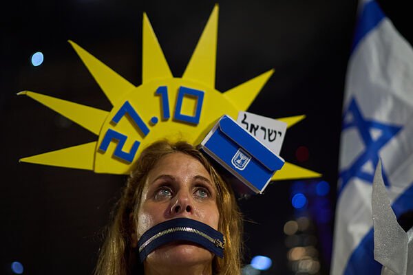 Israel vota bajo la sombra del 7-O: Netanyahu, Eisenkot o el bloqueo