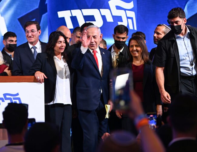 Las tres posibilidades ante el estancamiento político que dejan las elecciones en Israel