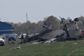 Cuatro muertos y 12 heridos al precipitarse un helicóptero de la fuerza de la UE en Bosnia